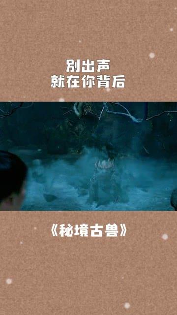 运货车翻翻看