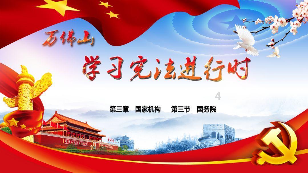 威宁：寒潮“冻”真格   民政暖人心