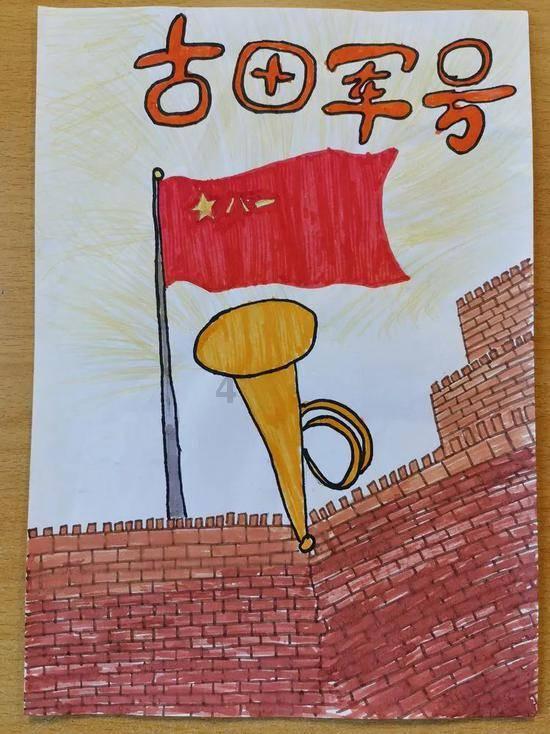 召唤神龙万宁版祖龙