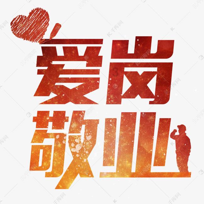 pet材料的优点是什么?游戏画面