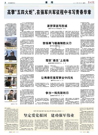 三年亏1000亿韩元?LCK九支战队联合声明抗议联赛
